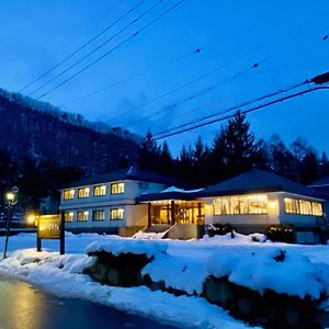 Hakuba Park Hotel